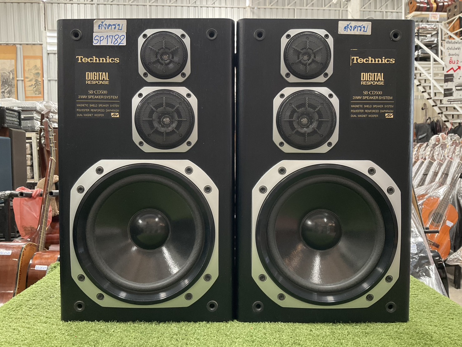 ลำโพง Technics : SB-CD500