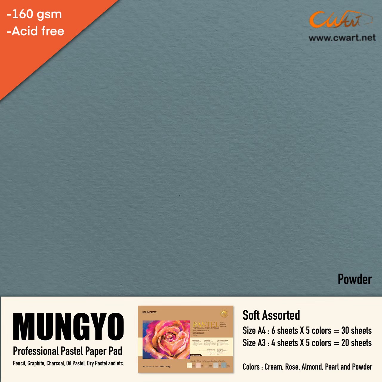 กระดาษสีชอล์ค Mungyo