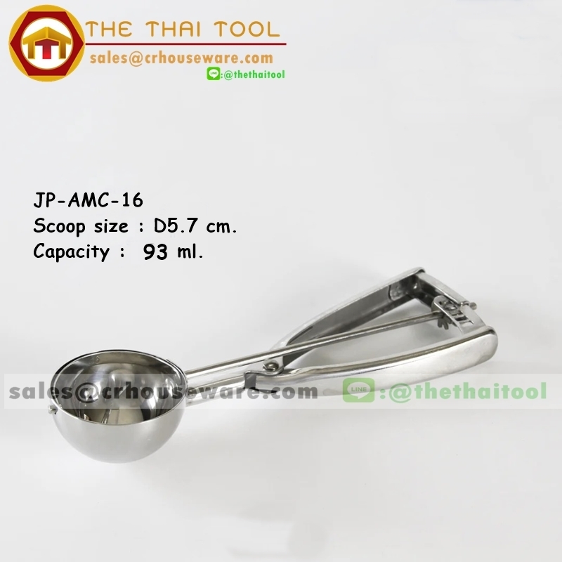 ที่ตักไอศครีม ที่ตักไอติม - แบบบีบ