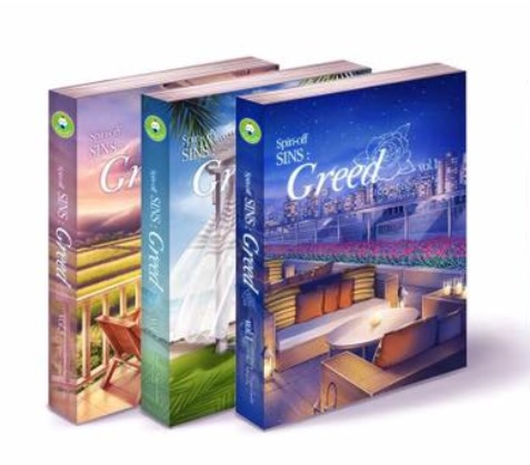 Spin-off SINS: Greed By Nigiri-Sushi 3 เล่มจบ+เล่มพิเศษ 3 เล่ม มัดจำ 1500 ค่าเช่า 300b.