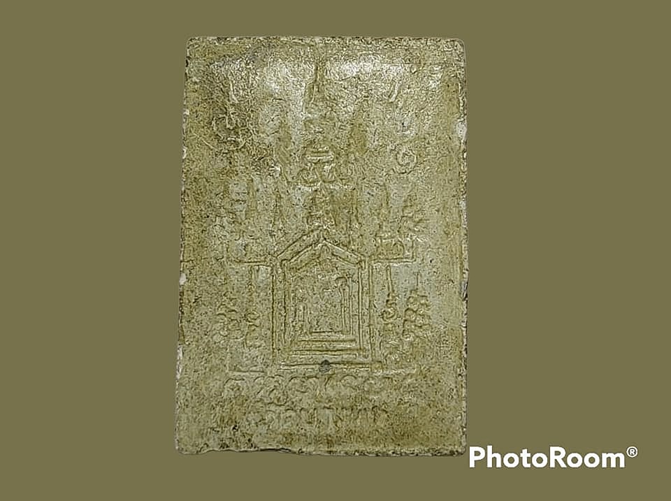 หลวงพ่อเปิ่น วัดบางพระ จ.นครปฐม