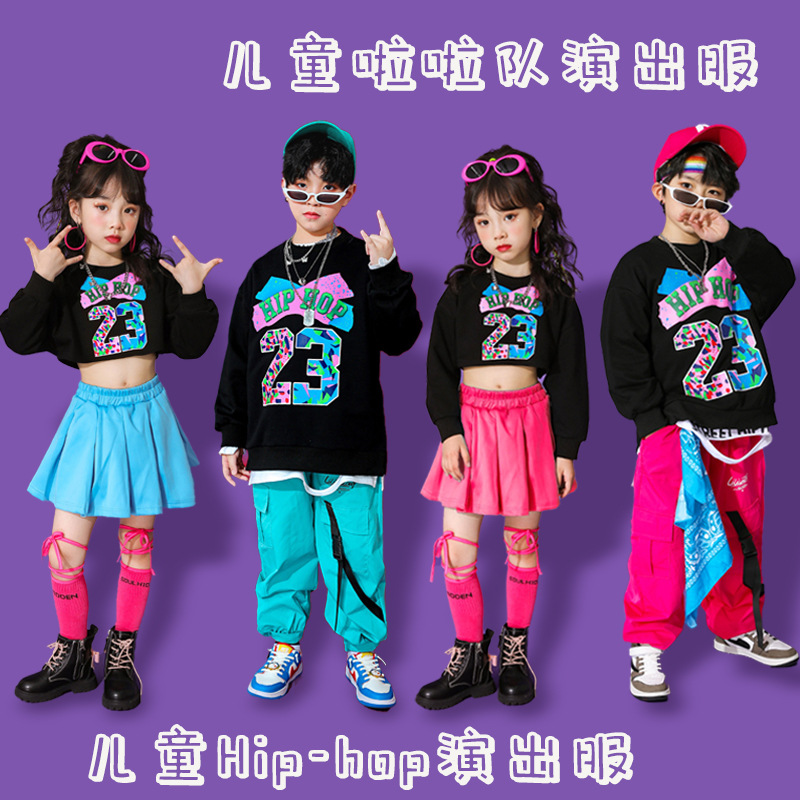 พร้อมส่ง ***ชุดเต้น ชุดแดนซ์ เสื้อแขนยาวสีชมพู-ดำ