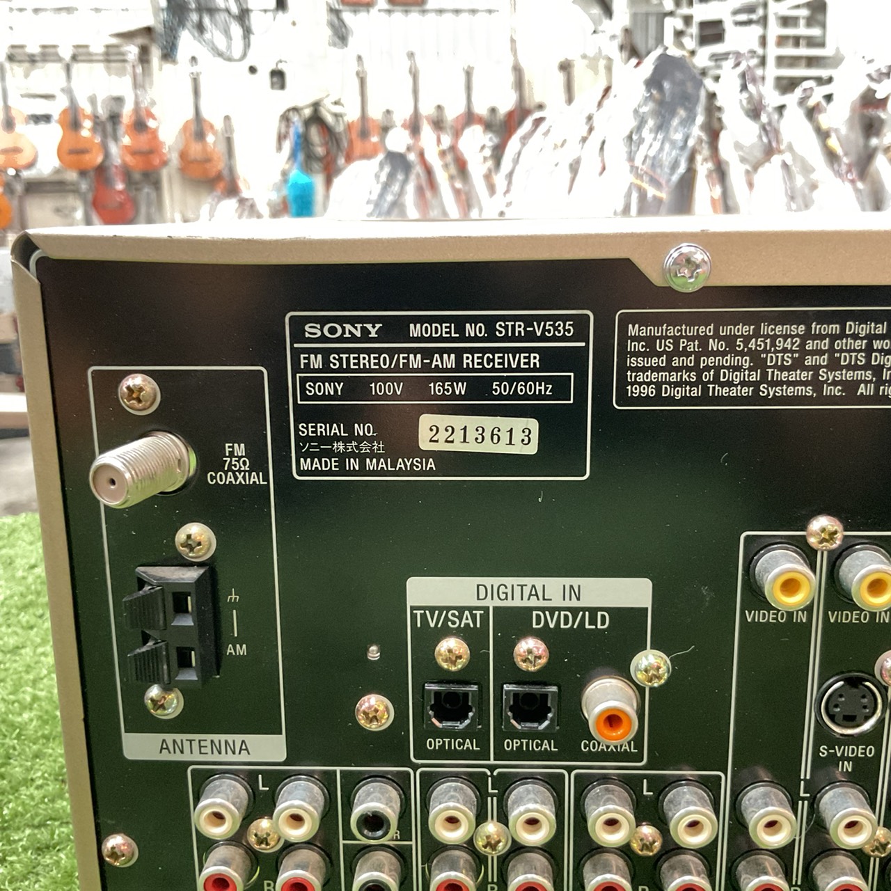 เครื่องขยายเสียง SONY : STR-V535 สินค้าไม่พร้อมใช้งาน (ต้องซ่อม)