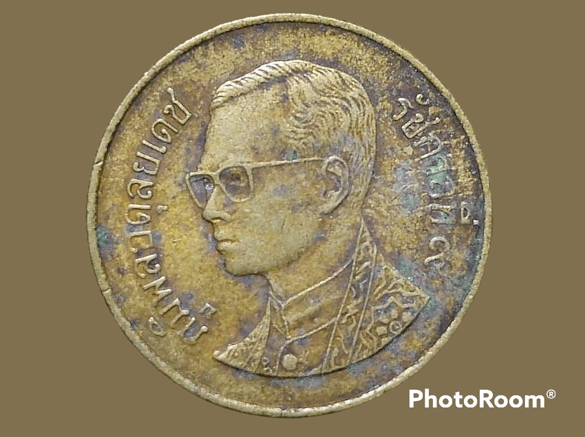 เหรียญ เงิน กษาปณ์หมุนเวียน รัชกาลที่ 9 50 Satang 1994