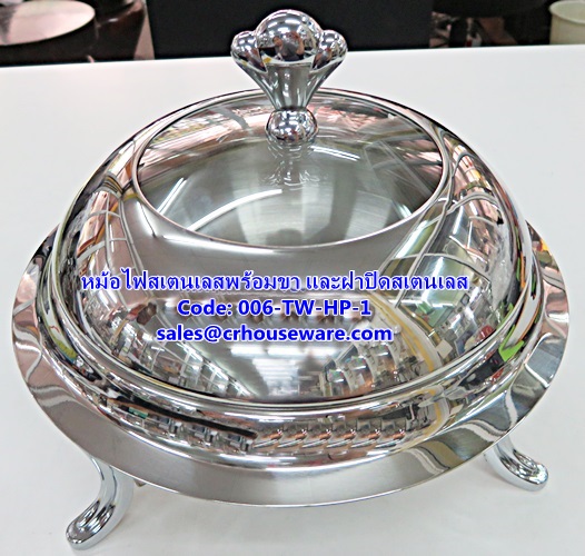 หม้อไฟสเตนเลสพร้อมขา และฝาปิดสเตนเลส รหัสสินค้า 006-TW-HP-1 Hot pot stainless and lid staunless. 006-TW-HP-1Hot and Sour Prawn Soup Dtom Yum Gkoong or Tom Yum Goong pot,酸辣虾汤火锅,Tôm nồi súp nóng và chua,ກຸ້ງຫມໍ້ແກງຮ້ອນແລະສົ້ມ, Panas dan Sour Udang periuk su