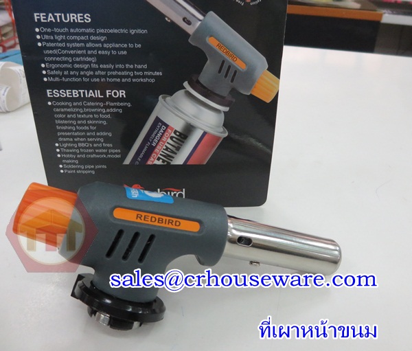 ที่เผาหน้าขนม 008-TORCH-2,Torch