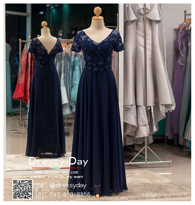 รหัส ชุดเจ้าภาพ : PFL038 ชุดราตรียาวแขนสั้น ชุดไปงานแต่งสีน้าเงินผ้าชีฟอง เรียบหรู เหมาะสำหรับงานแต่งงาน งานกลางคืน กาล่าดินเนอร์