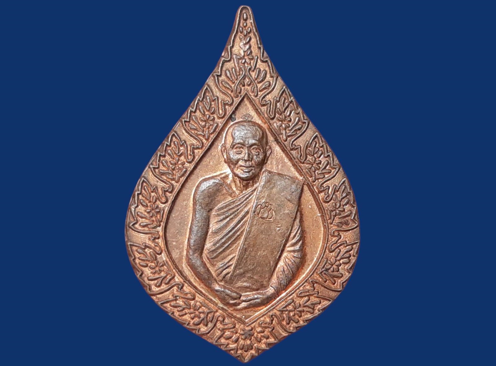 เหรียญ พระราชพุทธิมงคล (ทองบัว ตันติกโร) วัดโรงธรรมสามัคคี จ.เชียงใหม่ รุ่นเลื่อนยศ ปี 2540 เนื้อทองแดง