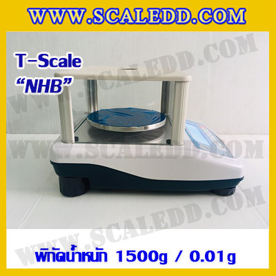 เครื่องชั่งทศนิยม 2 ตำแหน่ง พิกัด 1500g x 0.01g ยี่ห้อ T-scale รุ่น NHB เครื่องชั่งน้ำหนัก1500กรัม เครื่องชั่งละเอียดสูง1500g เครื่องชั่งน้ำหนัก1500g ตาชั่ง1500g เครื่องชั่ง1500g ค่าละเอียด 0.01g
