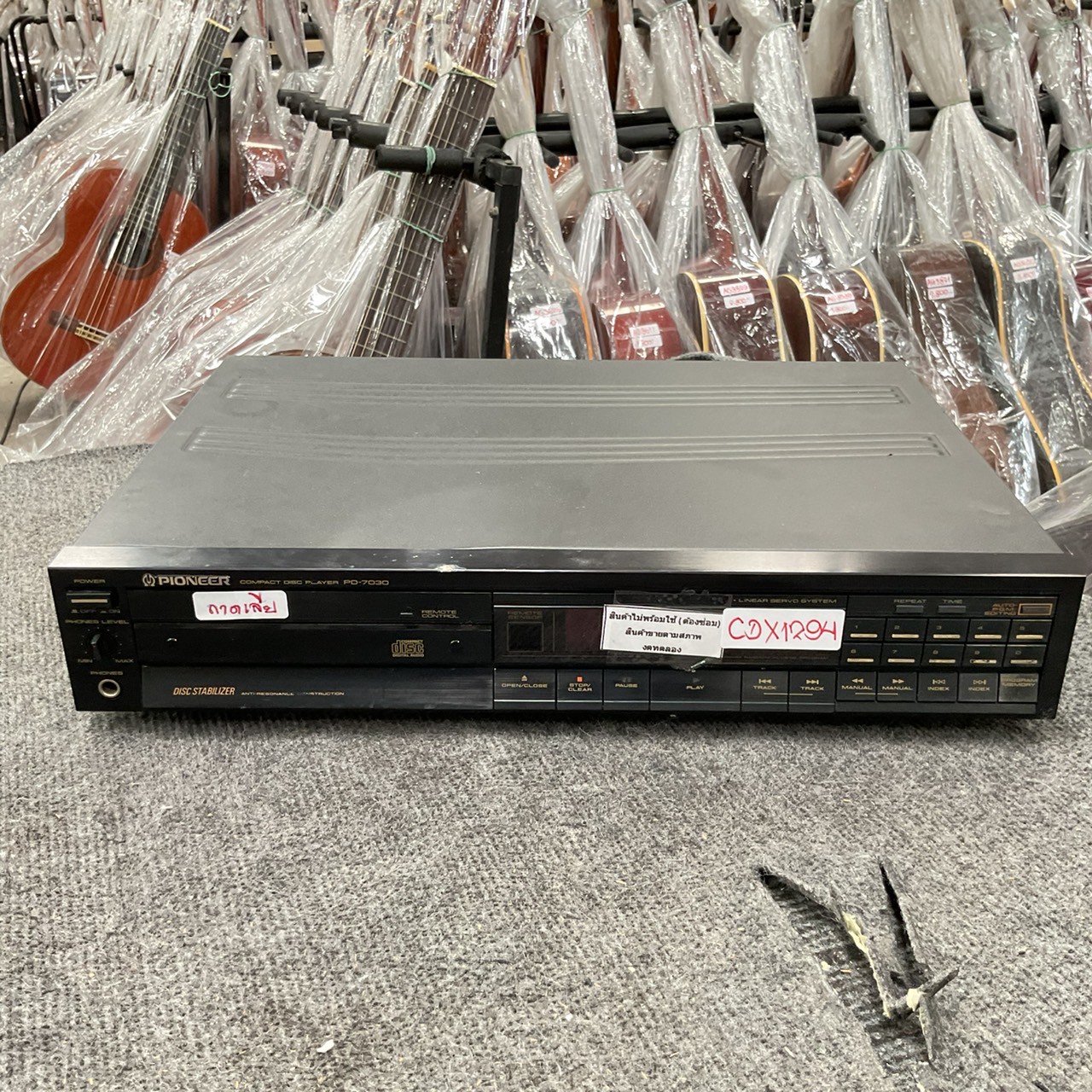เครื่องเล่น CD - PIONEER : PD-7030 สินค้าไม่พร้อมใช้(ต้องซ่อม)