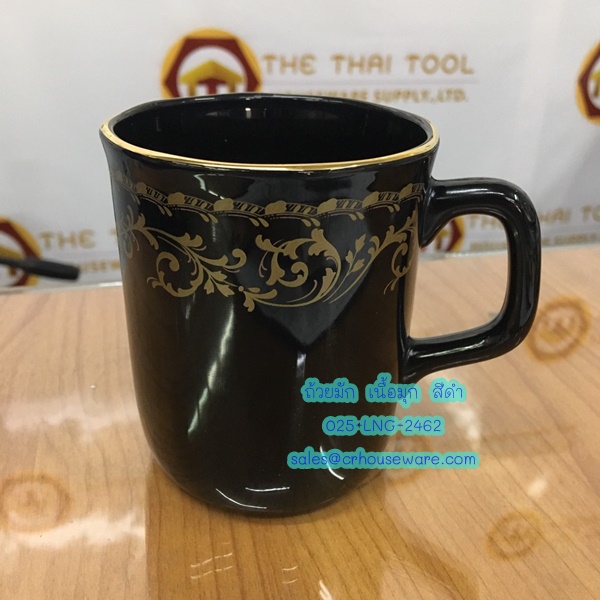 ถ้วยมัก เนื้อมุก สีดำขอบทอง ลายลานนาโกลด์ LNG Code ; 025-LNG-2462