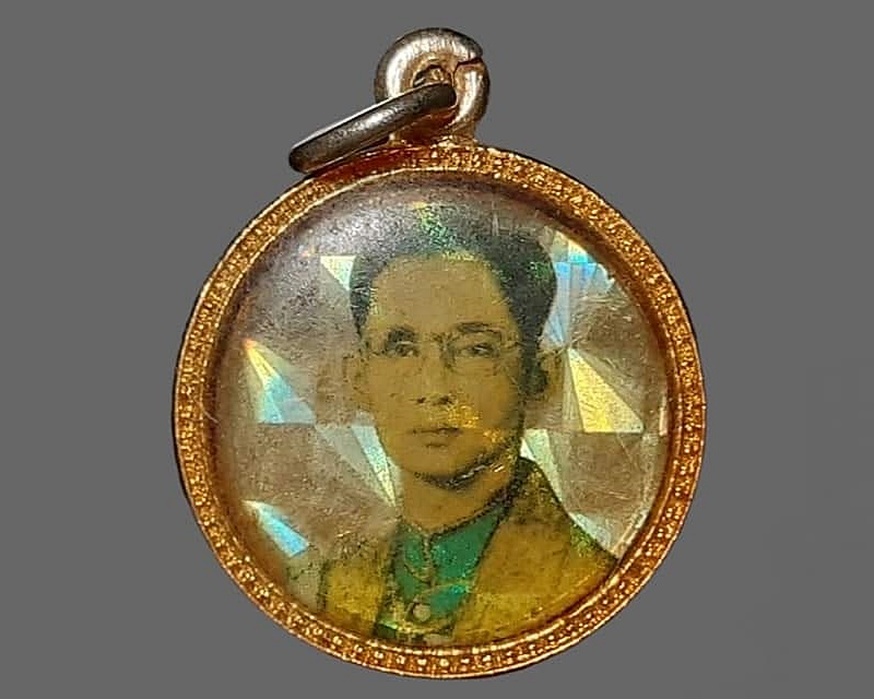 ล็อกเก็ต รัชกาลที่ 9