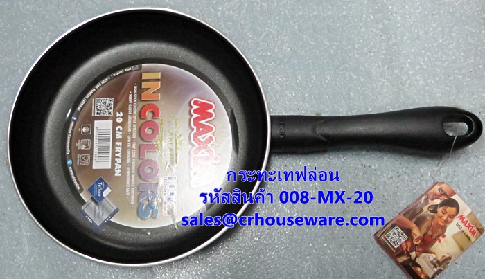 กระทะเทฟล่อน ขนาด 20 ซม. รหัสสินค้า 008-MX-20