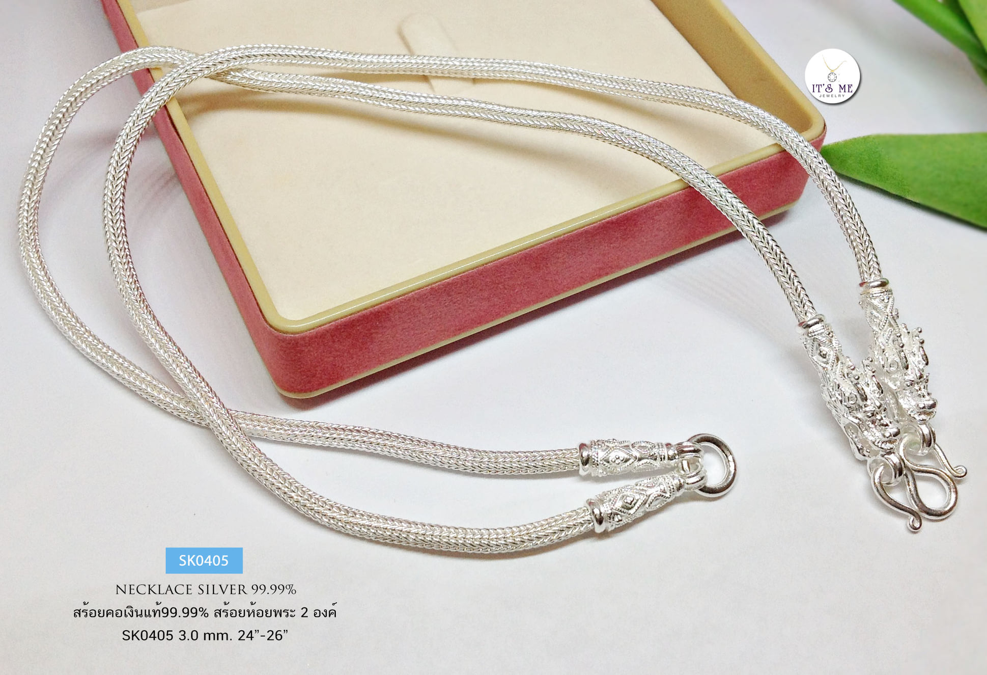 สร้อยคอเงินแท้99.9% งานสุโขทัย ลายสามเสา ห้อยพระ 2 องค์หน้า-หลัง หัวมังกร (สร้อยงานสุโขทัย-งานช่างทอง) สร้อยหนา 3.0 มิล