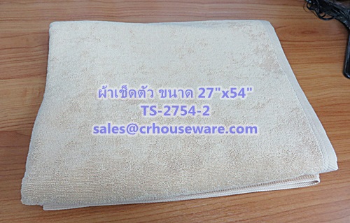 ผ้าเช็ดตัวอย่างหนา สีทราย 12 ปอนด์ ขนาด 27"x 54" Towel sandy color 12 lbs size 27'' * 54'' Code: TS-2754-2