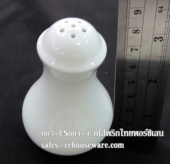ขวดใส่พริกไทยพอร์ซิเลน,กระปุกพริกไทยพอร์ซิเลน 005-CS004-1