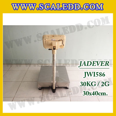 เครื่องชั่งดิจิตอลตั้งพื้น ยี่ห้อ JADEVER รุ่น JWI-586 ขนาดแท่น 30x40cm. พิกัดน้ำหนัก 30kg ค่าละเอียด 2g