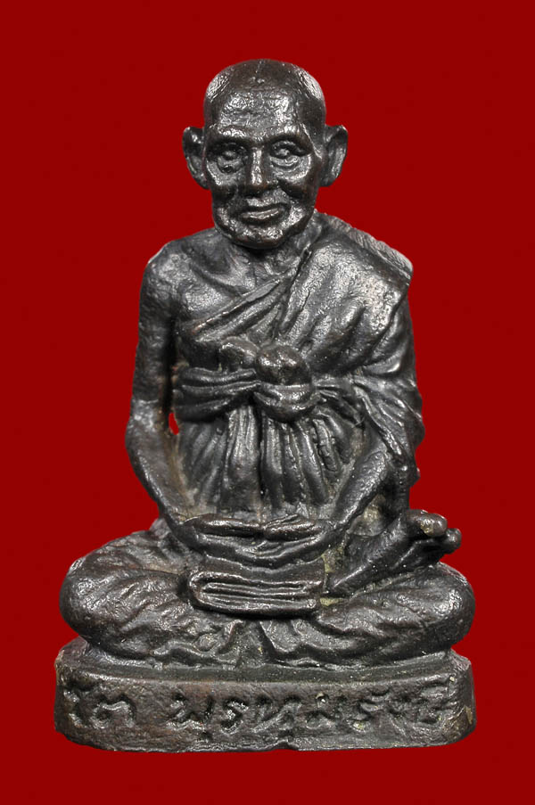 รูปเหมือนสมเด็จพระพุฒาจารย์(โต) พรหมรังสี วัดระฆังโฆสิตาราม รุ่นอนุสรณ์ 100 ปี 2515 เนื้อนวะ