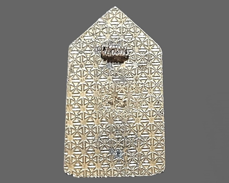 เข็มกลัด กีฬาเยาวชนแห่งชาติ