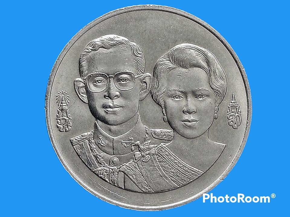 50 ปี ธนาคารแห่งประเทศไทย the 50th Anniversary of Bank of Thailand คฑายาว
