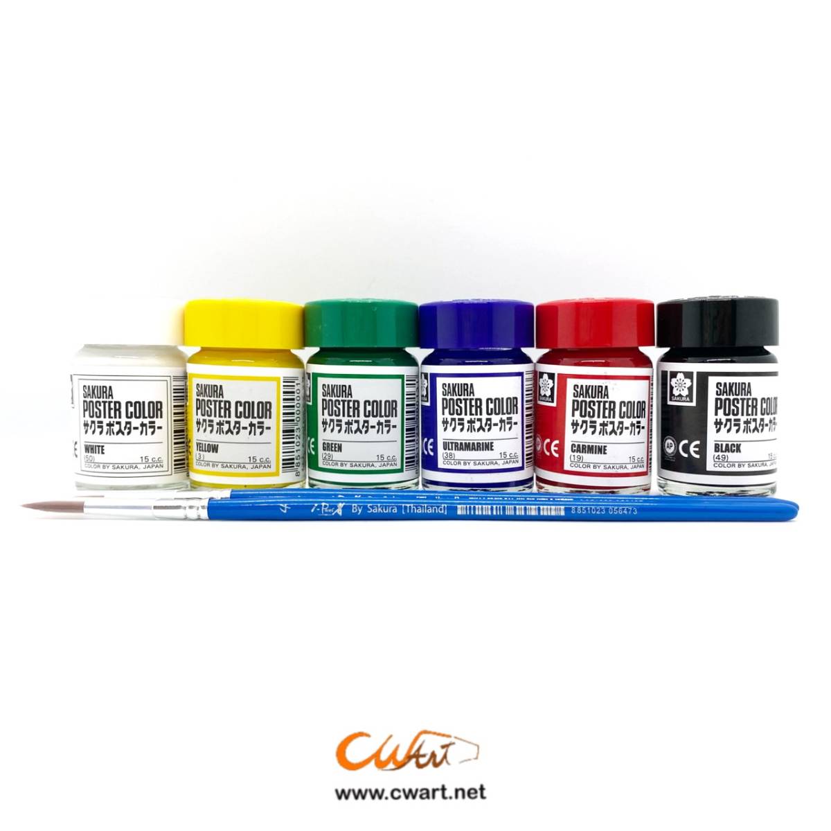 Sakura Poster Color 15ml Set of 6 (Free Brush)