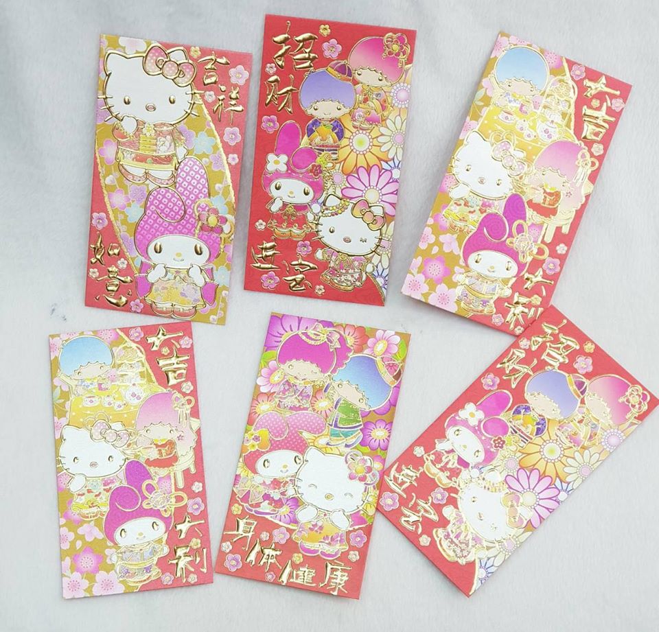 ซองอั่งเปา ลายการตูน