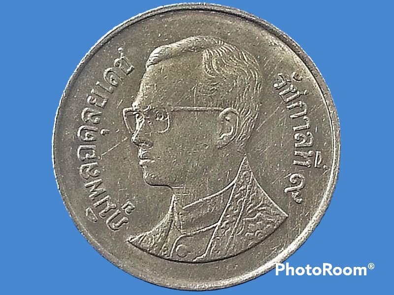 เหรียญ เงินหมุนเวียน รัชกาลที่ 9 ราคา 1 Baht 1986