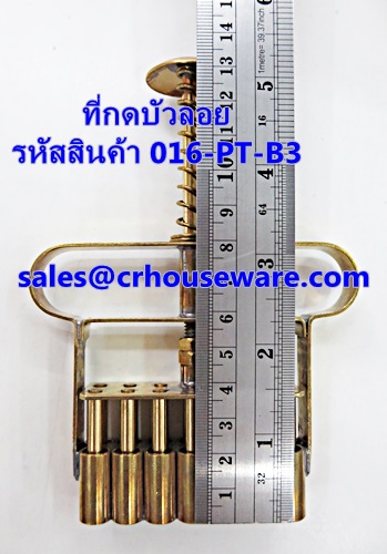 ที่กดบัวลอย 3 หุน,ที่กดยาโบราณ Bualoy mold 3 hun. 016-PT-B3
