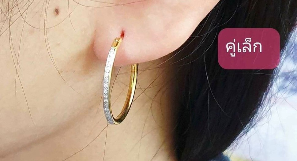 พร้อมส่งและสั่งผลิตต่างหูเพชรแท้ห่วงเล็กสุดคลู แต่งงาน หมั้น ใส่เที่ยว ออกงาน ทองคำ 9K เพชรแท้ 0.13 กะรัต ราคาถูกมาก ส่งฟรี