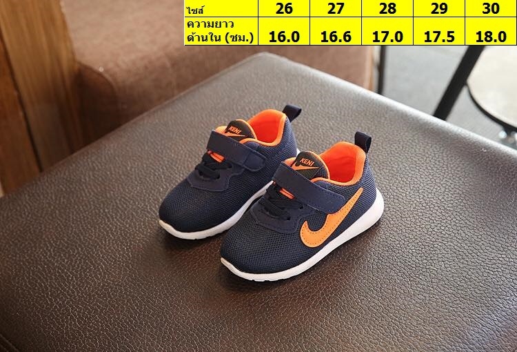 พร้อมส่ง รองเท้าผ้าใบเด็ก สีม่วง-กรม