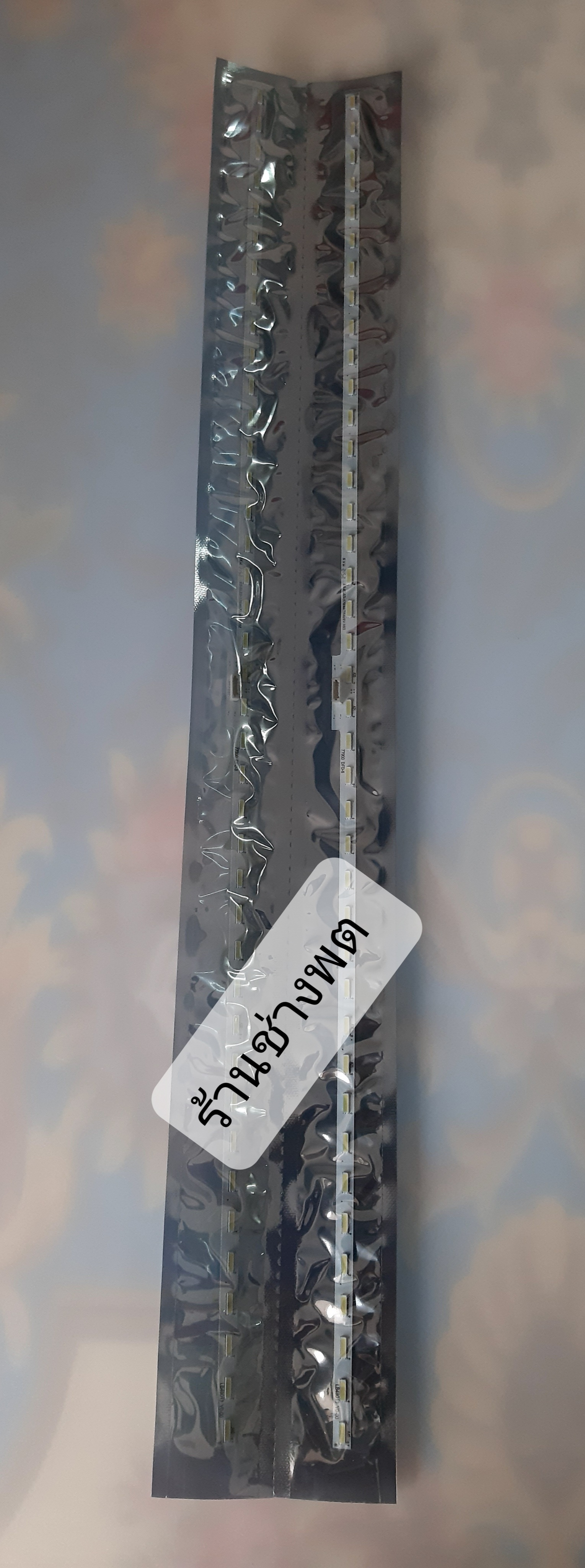 Black Light sony TV KD-49X8000E,KD-49X7000F,KD-49X7000E,KD-49X7500F,KD-49X7000G,KD-49X7500G,KD-49X8000G