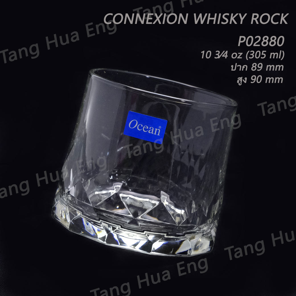(1โหล) แก้วร็อค P02880 connexion Whisky Rock 10 3/4 oz (305 ml)