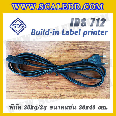 เครื่องชั่งตั้งพื้นพร้อมปริ้นสติ๊กเกอร์ในตัว พิกัด 30kg ค่าละเอียด 2g ขนาดแท่น 30x40cm. ยี่ห้อ SDS รุ่น IDS712-Label