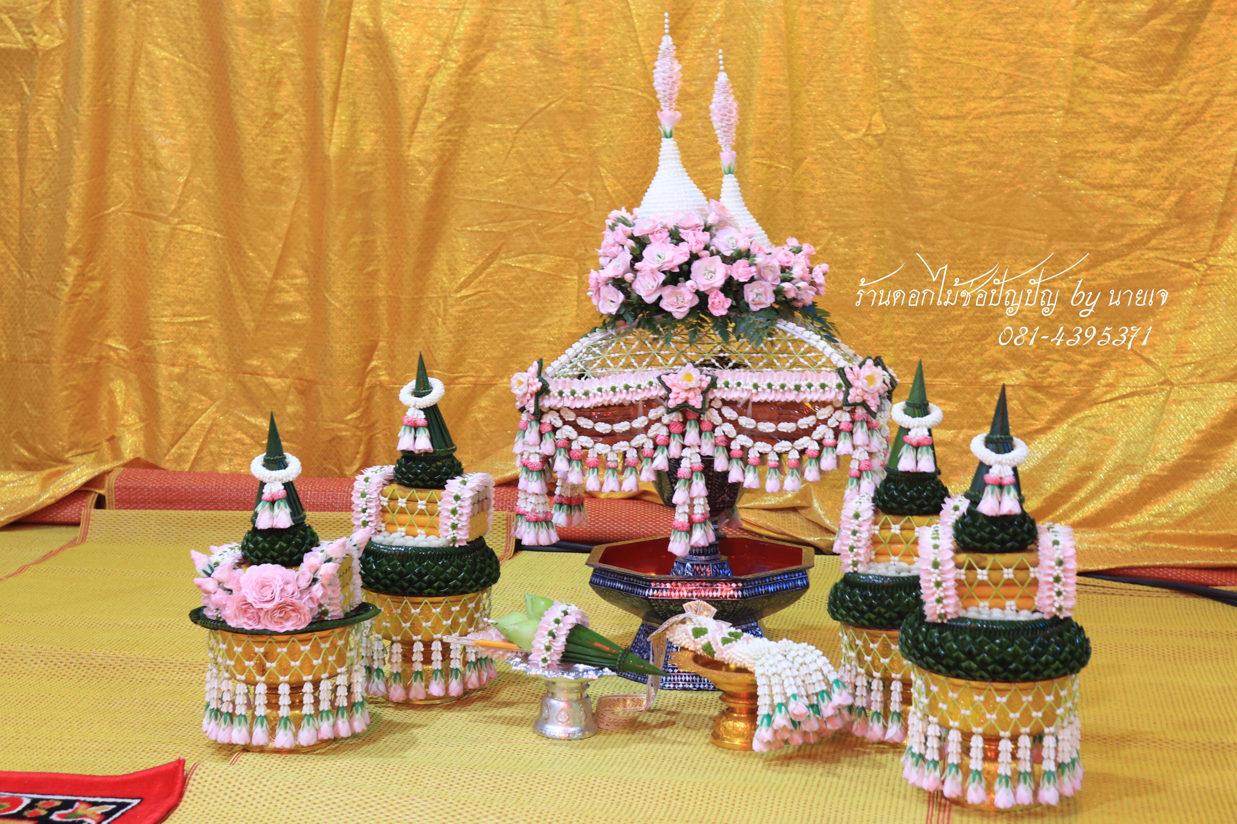 ชุดเครื่องบวชดอกไม้สด ชุดC8