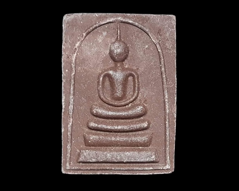 สมเด็จ พระโพธิญาณมุนี (เมืองพลวฑฺโฒ) วัดป่ามัชฌิมาวาส กาฬสินธุ์ พระมหาเจดีย์ ปี 2558