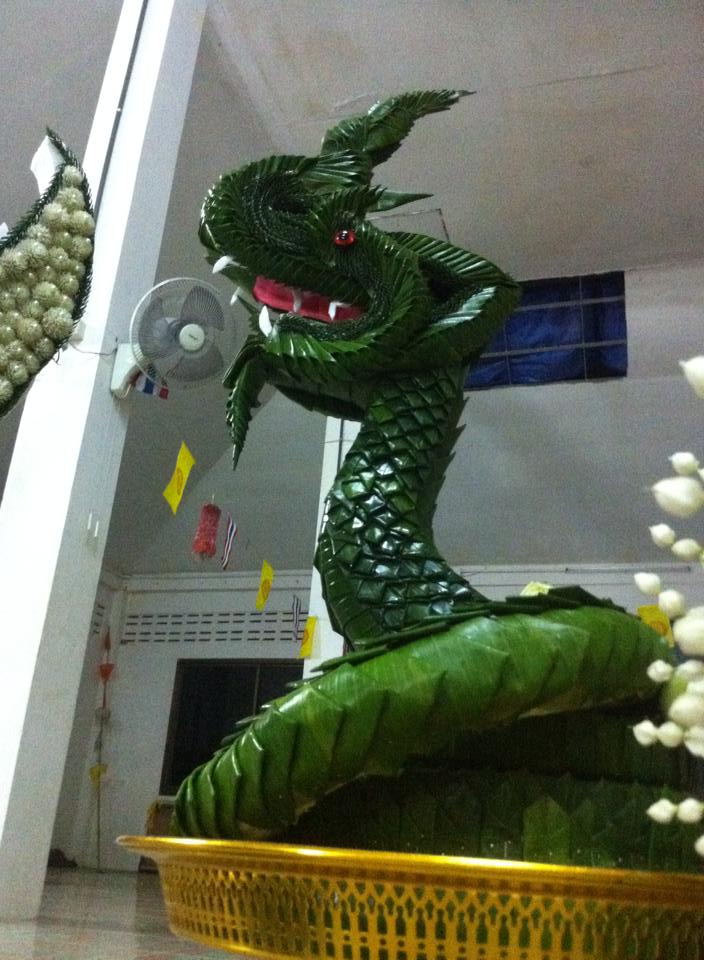 บายศรี พญานาค