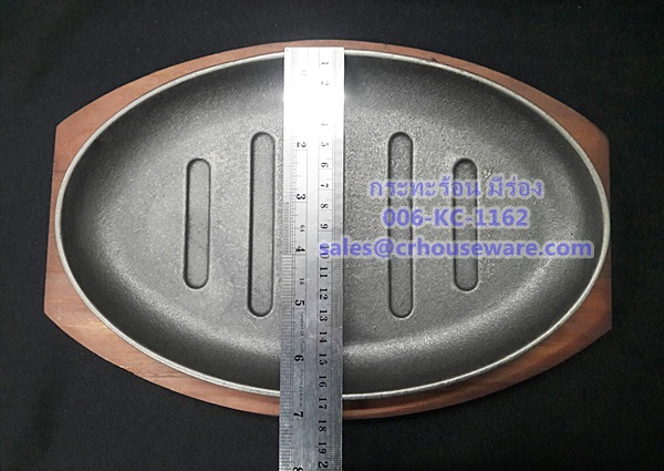 กระทะร้อน (กระทะร้อนเนื้อเหล็กอย่างดี มีไม้รอง) จานร้อน ,กระทะร้อนพร้อมเสริฟ Hot pan (hot pan Well Steel meat The base is wood ). 006-KC1162