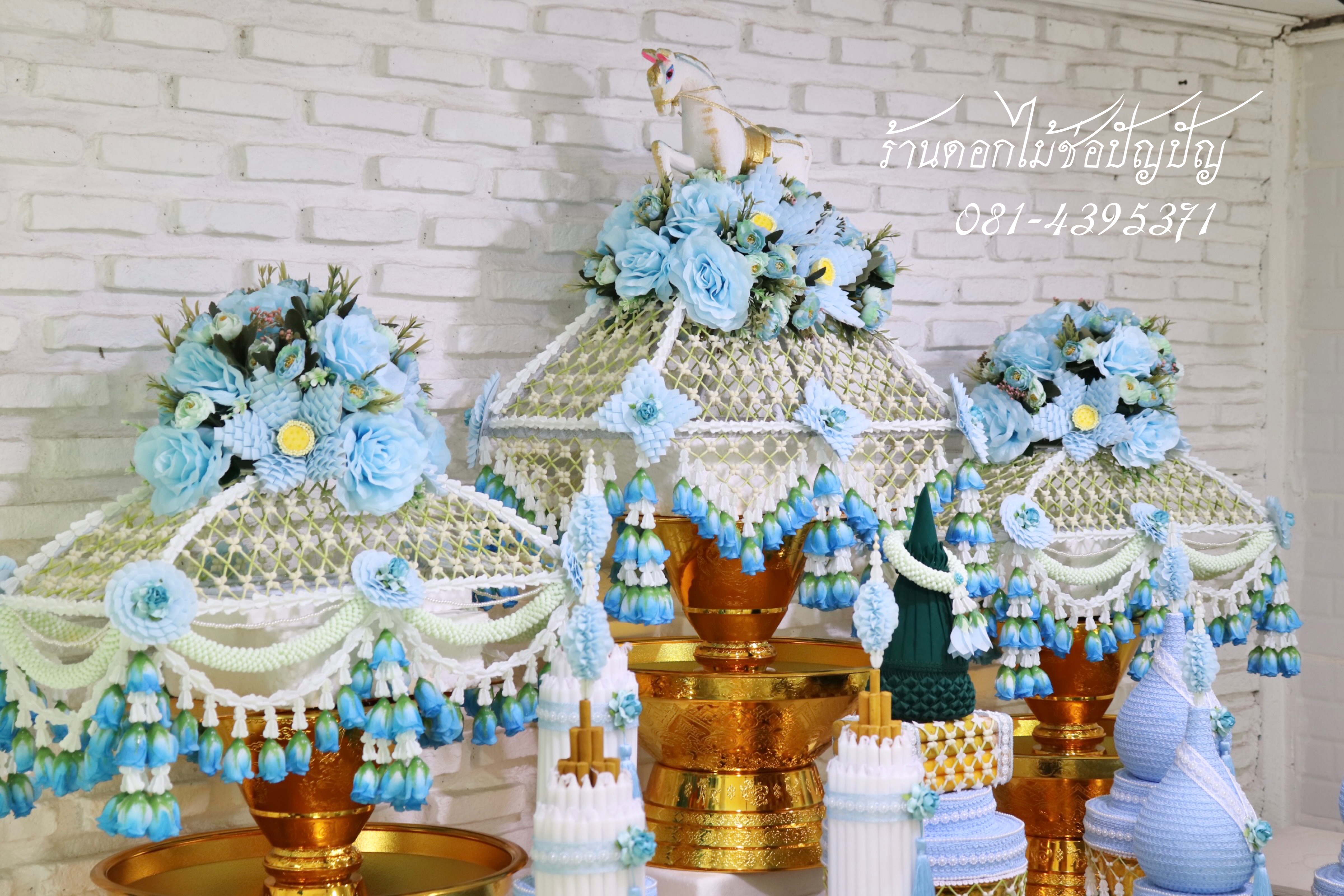 เครื่องบวชดอกไม้ประดิษฐ์ ชุดB16 ปีมะเมีย