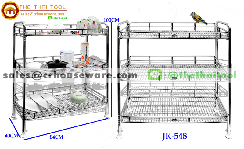 ชั้นตะแกรงสเตนเลสใหญ่เรียบ 3 ชั้น (Stainless Wire Rack 3 tiers) รหัสสินค้า 075-JK-548
