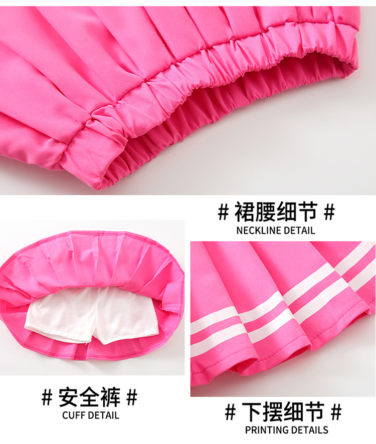 friendly4kid พร้อมส่ง ชุดเต้น ชุดเชียร์ เสื้อแขนสั้นหัวใจ+กระโปรง งานโรงเรียน กิจกรรมเต้น