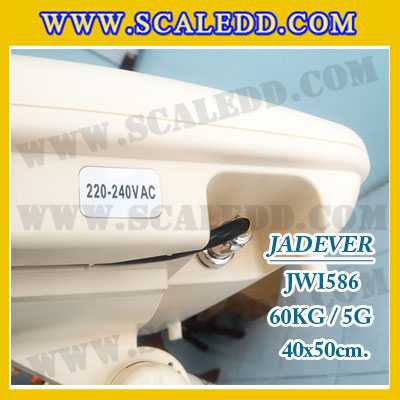 เครื่องชั่งดิจิตอลตั้งพื้น 60kg รุ่น JWI-586 ขนาดแท่น 40x50cm. เครื่องชั่งน้ำหนัก60kg ตาชั่ง60kg ตาชั่งดิจิตอล60kg พิกัดน้ำหนัก 60kg ค่าละเอียด 5g เครื่องชั่งยี่ห้อ JADEVER