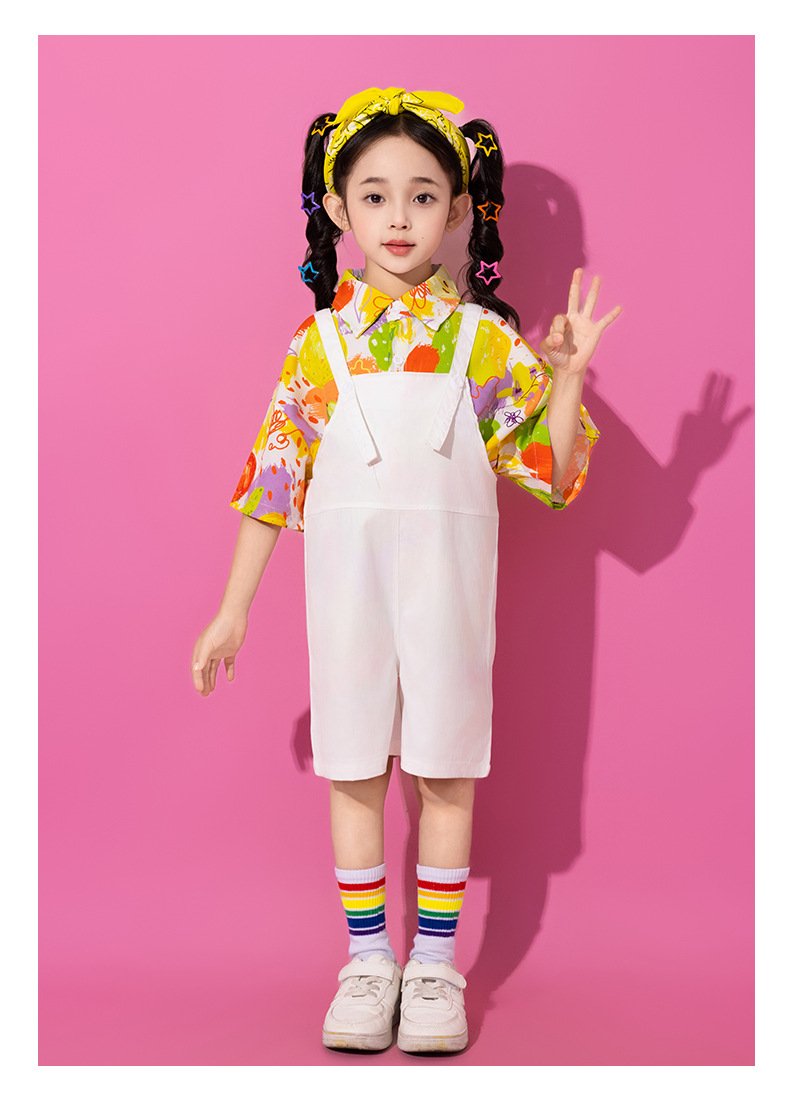 พร้อมจัดส่ง ชุดเต้น เอี๊ยมขาว + เสื้อเชิ๊ตลายเหลือง