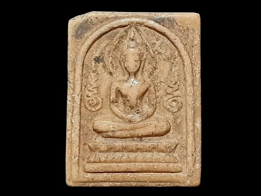 พระพุทธประภามณฑล ข้างอุ
