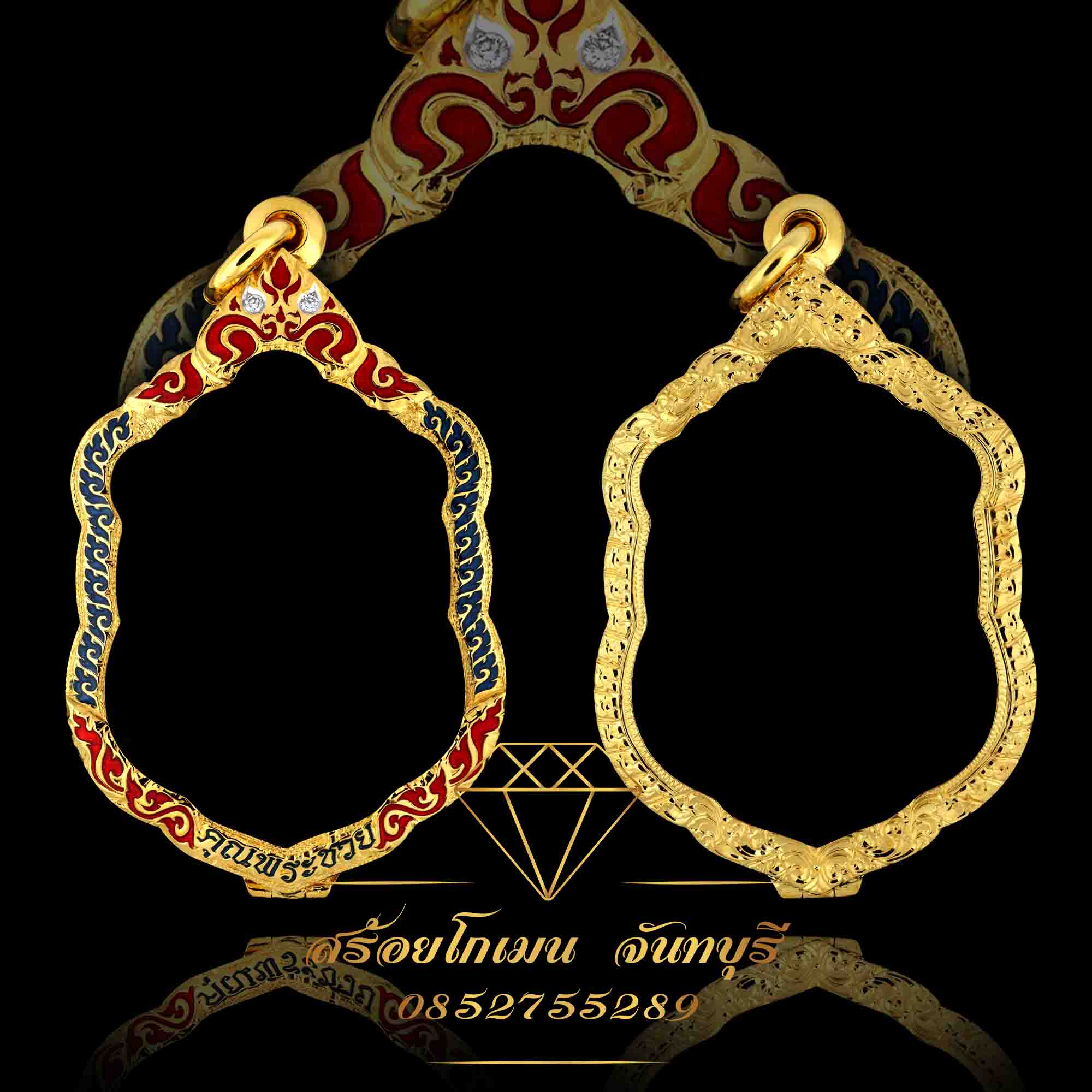 กรอบพระตลับเสมา ลงยา ฝังเพชร