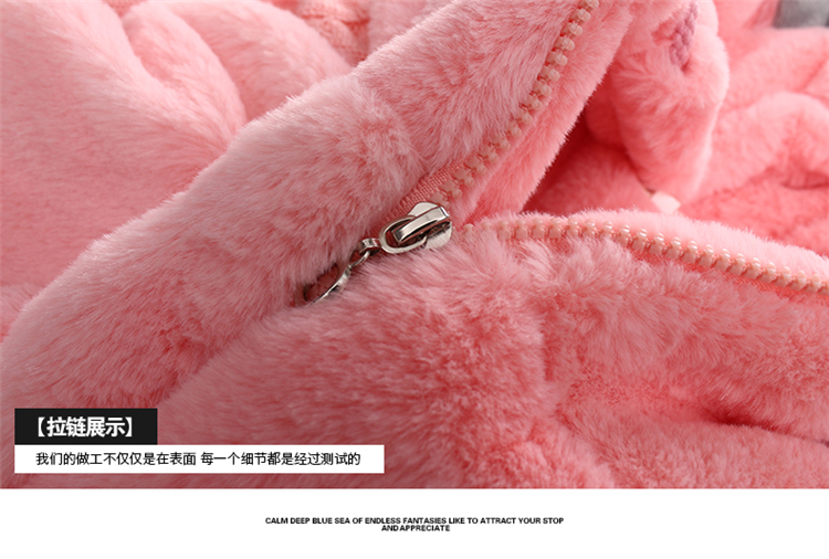 เสื้อกันหนาวยาว ผ้าสำลีหน้า หมีสีน้ำตาล,สีชมพู