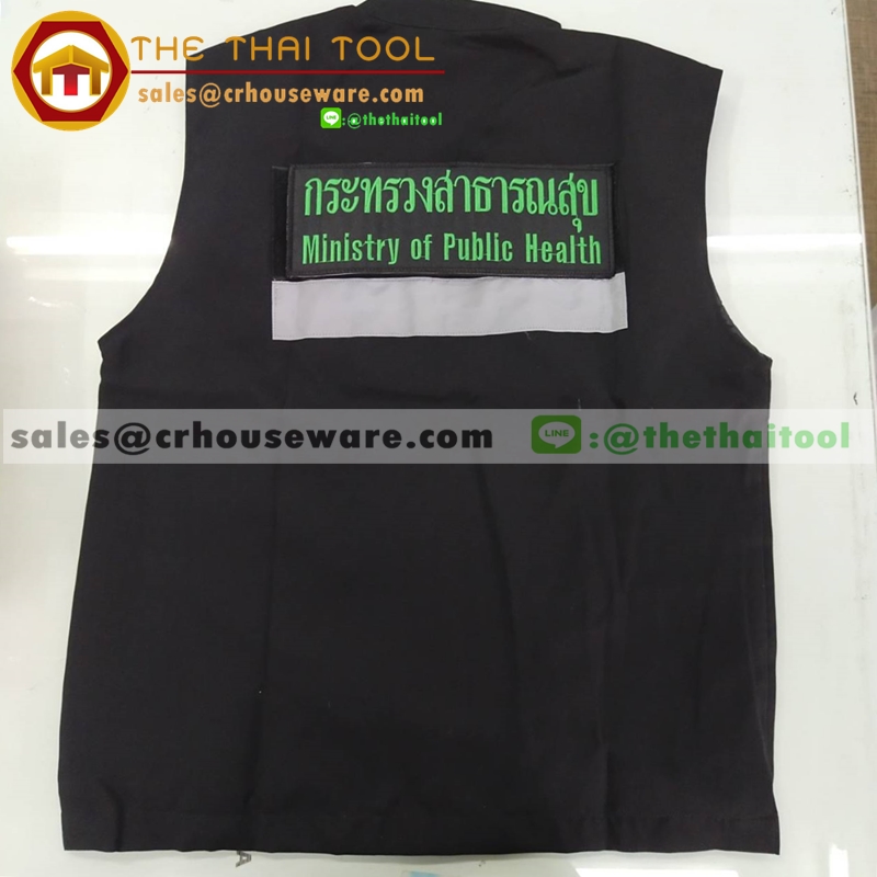 เสื้อกั๊กหน่วยงายราชการ , เสื้อกั๊ก อสม. ,เชียงรายเสื้อกั้กอสม