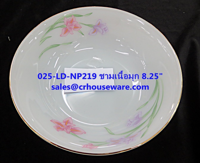 ชามกลมเนื้อมุก 025-LD-NP219 Noble Pink Dinner ชามกลม ขนาด 8.25 นิ้ว