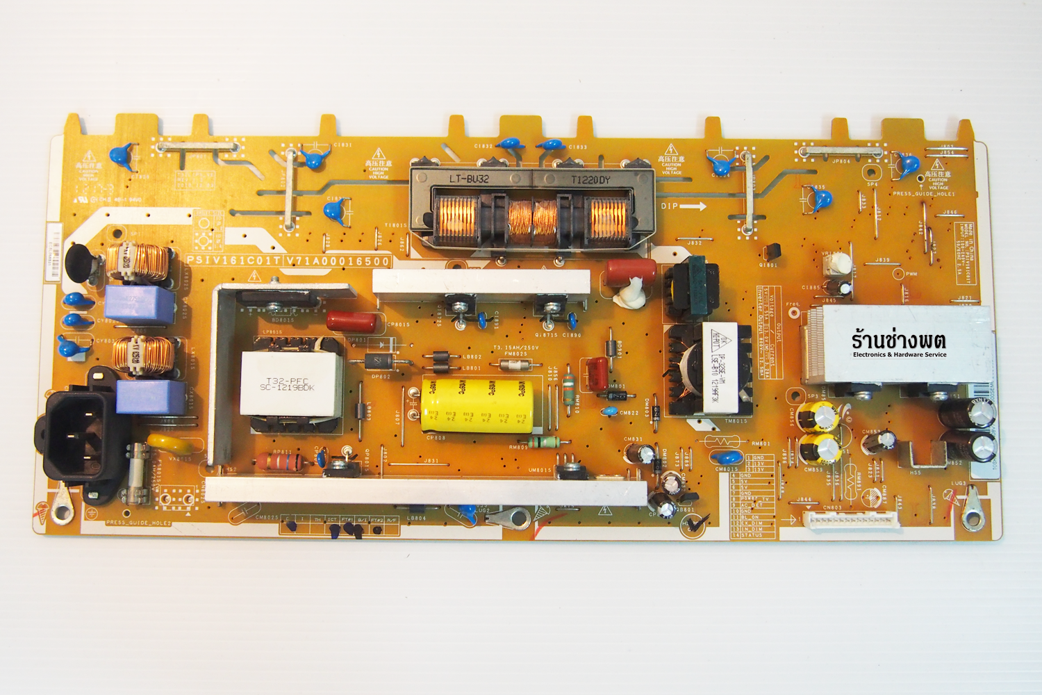 supply lcd TOSHIBA 32PB10T / 32AV700T /32PB1T/PSIV161C01T/V71A00016500