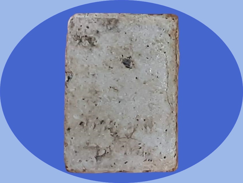 หลวงพ่อเพชร วัดท่าถนน อุตรดิตถ์ พิมพ์คะแนน เนื้อผง