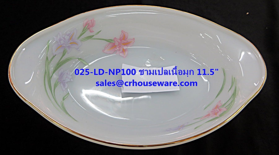 ชามเปลเนื้อมุก 025-LD-NP100 Noble Pink Dinner